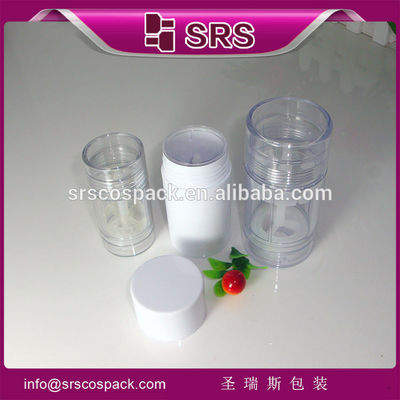 Купить Shengruisi упаковка D042-30ml 50ml 75ml пустой пластиковый дезодорантный контейнер online manufacture