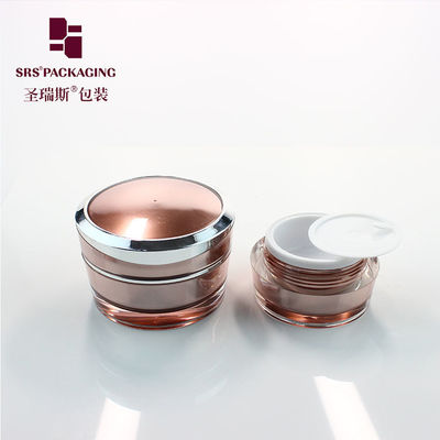Купить J031 5g 10g 15g 30g 50g контейнер для косметического крема, пустые банки производитель online manufacture