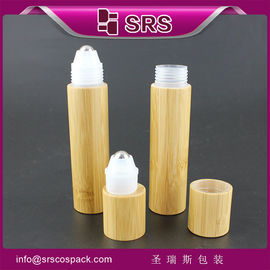 SRS-20ml бамбуковый рулон на бутылке для поставщика косметики