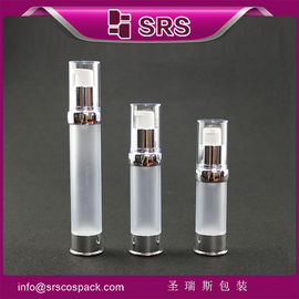 SRS China Frost пластиковый пустой 15ml 20ml 30ml роскошный бесвоздушный сывороточный контейнер с распылителем