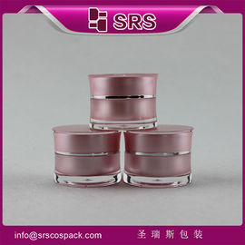 Shengruisi упаковка J092-5g маленький акриловый сливочный банка