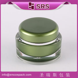 SRS 2015 China Luxury 15ml 30ml 50ml Овальная форма акриловые косметические банки для крема для лица