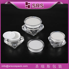 SRS China Производители оптом 5ml 15ml 30ml 50ml пластиковые кремовые акриловые бриллиантовые банки