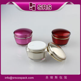 Shengruisi упаковка J035-15ml 30ml 50ml акриловой крем банка