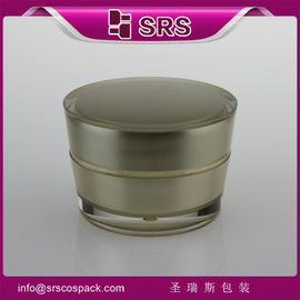 Shengruisi упаковка J030-5ml 10ml 15ml 30ml 50ml пустые пластиковые банки с кремом для лица