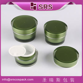 SRS China косметическая упаковка оптовая продажа роскошные акриловые пластиковые банки объемом 50 мл для использования в креме для лица