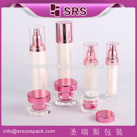 Shengruisi упаковка L023-30ml 50ml 100ml роскошная пустая пластиковая лосьонная бутылка
