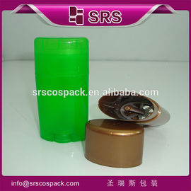 Shengruisi упаковка D042-15ml 50ml 75ml пластиковый дезодорант
