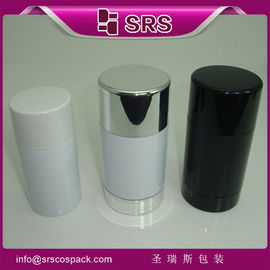 srs оптовый круглый пустой AS 30ml 50ml 75ml дезодорант для личной гигиены