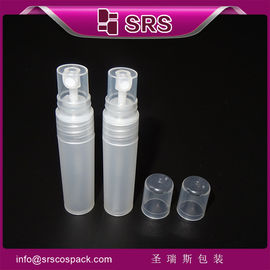 Shengruisi упаковка PW-5ML пустая пластиковая бутылка для парфюмерии