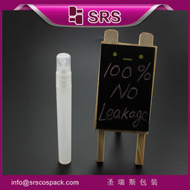 Shengruisi упаковка PW-16ML пустая пластиковая бутылка для распыливания