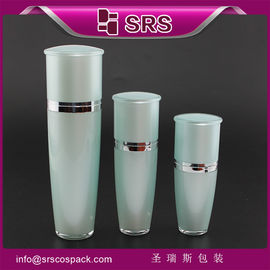 специальная форма SRS PACKAGING высококачественная пластиковая лосьонная бутылка