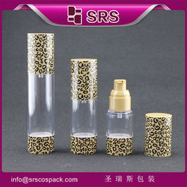 A027 15ml 30ml 50ml безвоздушная бутылка SRS PACKAGING производитель бутылка лосьон