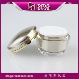 Золотая пластиковая банка J035 15g 30g 50g