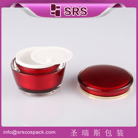 красный цвет J035 15g 30g 50g косметическая банка пластиковая