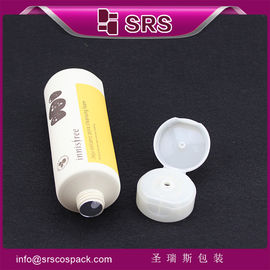 высококачественная SRST 15ml 30ml 40ml 45ml косметическая трубка