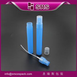 Бутылка с пластмассовым спреем PW-30ml, без утечки бутылки с парфюмом 30ml