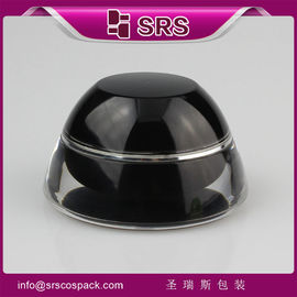 J032 5G 15G 30G 50G косметическая банка