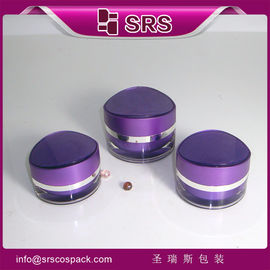 Новый дизайн J104 15g 30g 50g пластиковые банки и крышки