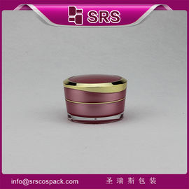 J031 5g 10g 15g 30g 50g контейнер для косметического крема, пустые банки производитель