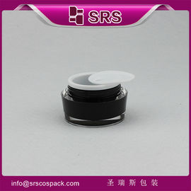 SRS PACKAGING производство пластиковых косметических банок