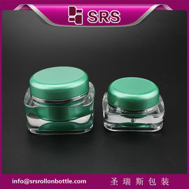 J051 Квадратная банка для ухода за кожей,SRS PACKAGING зеленая банка 50 г