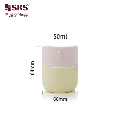 PA001 50ml Cute Injection Custom Nude Jar With Pink Cap Luxury Airless Pump Bottle Для настройки лосьона для лица