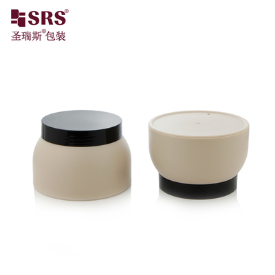 SRSP1 50g 100g Инъекционное настройка цвета Пластмасса PP двойной стены конусообразная банка для крема для тела