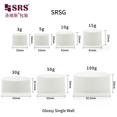 SRSG 3g 5g 10g 15g 30g 50g 100g Пластиковая пустая глянцевая поверхность с одной стенкой Уникальный дизайн PP банка для крема для тела