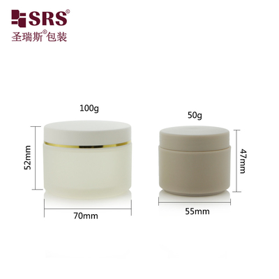 SRSH 50g 100g Инъекционный индивидуальный цвет Маттовый Оконченный Пластиковый PP Крем Бутылка Упаковка Для Маски Лица